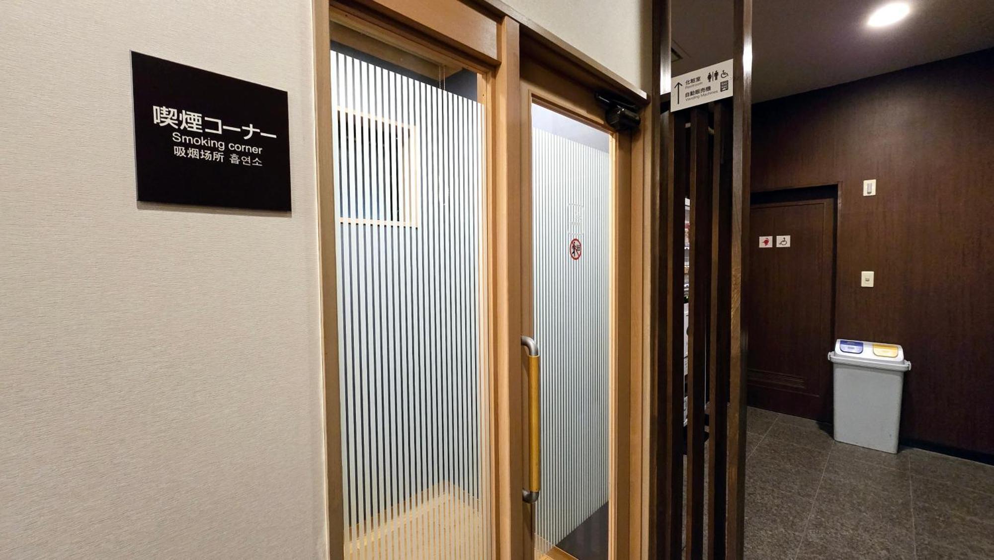 Hotel Route-Inn Fukaya Ekimae Exteriér fotografie